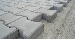 Плитка тактильная 300х300, цена от 719 руб., купить в Гукове